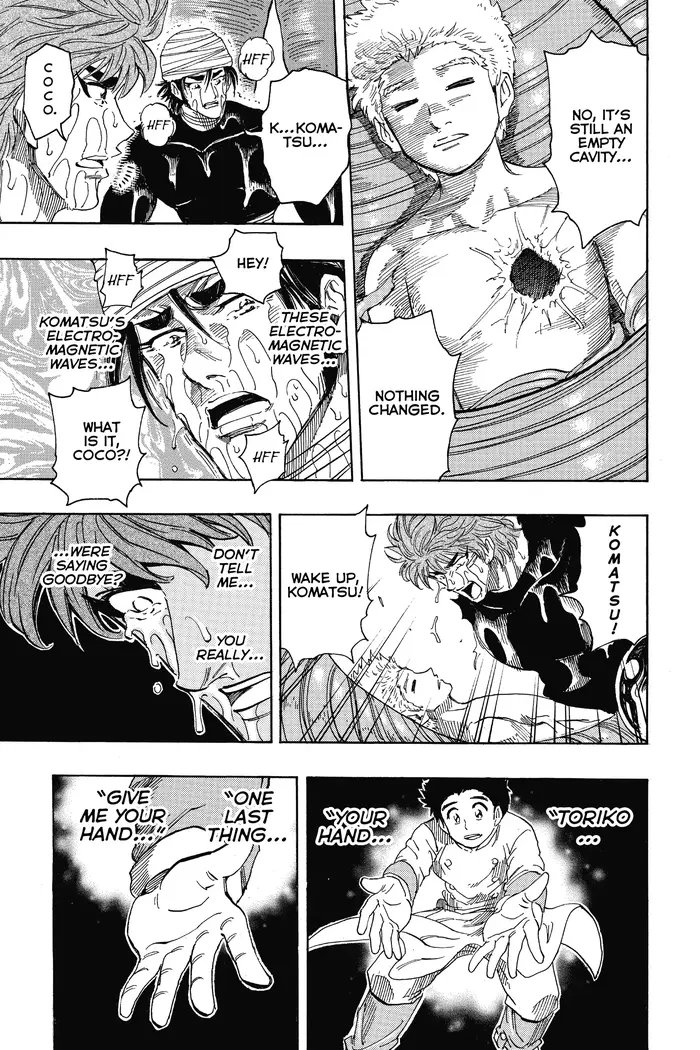 Toriko Chapter 317 image 08_optimized